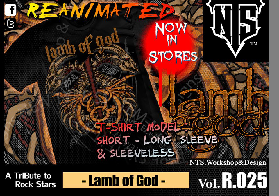 Lamb of God 25