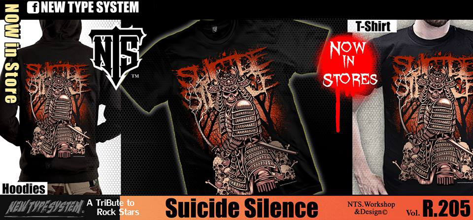 Suicide Silence 205