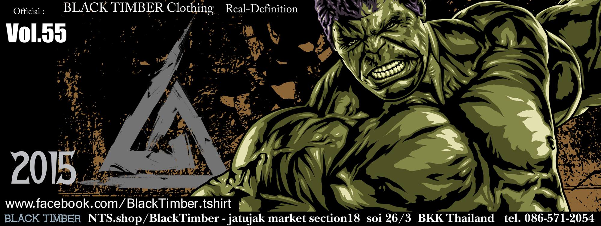 The Age Of Ultron The Incredible Hulk  BT055