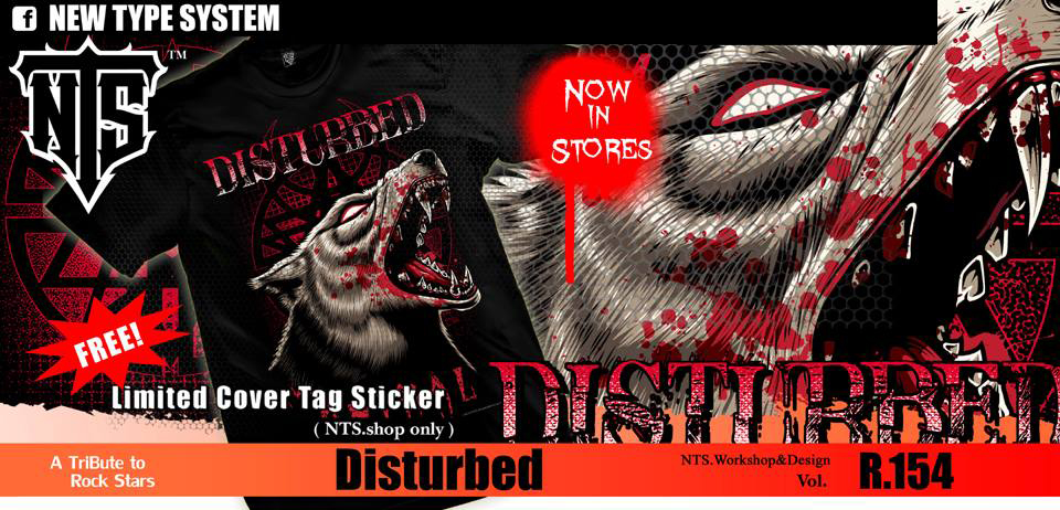 Disturbed 154