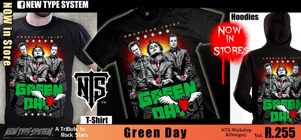 Green Day 255