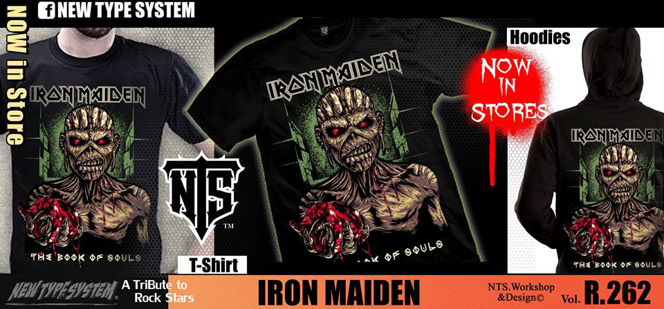 Iron Maiden 262