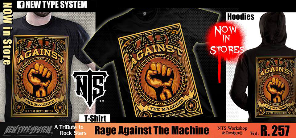 Rage Against the Machine NTS 257