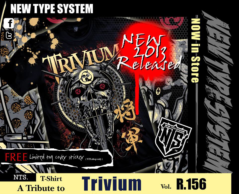 Trivium 156