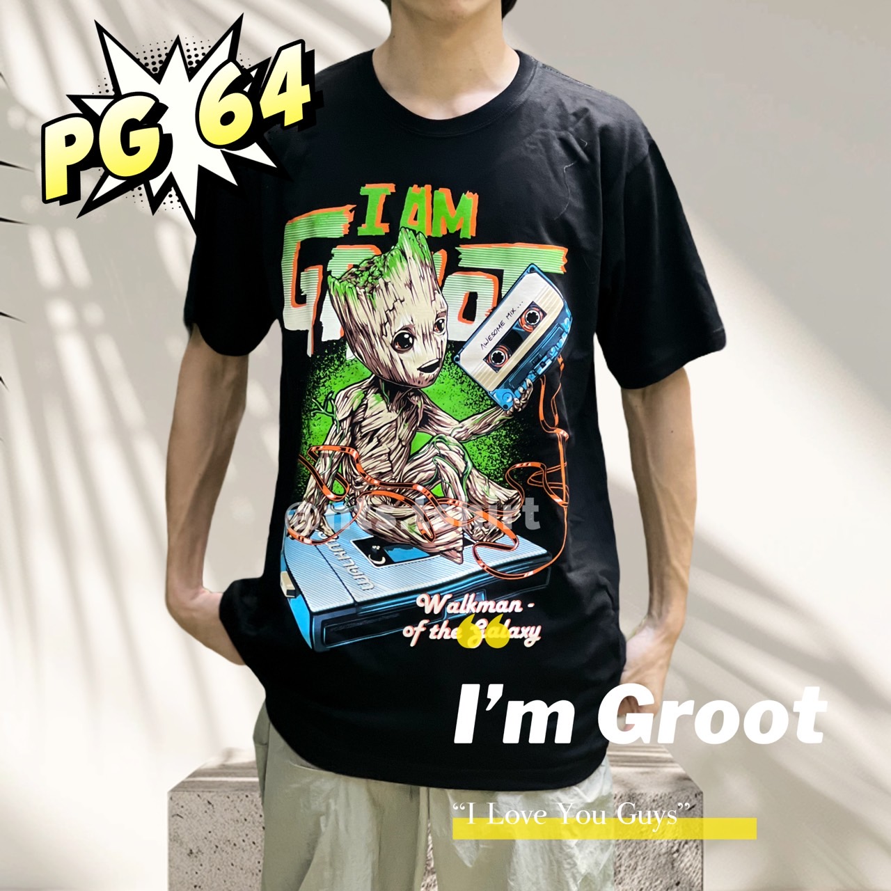 PG 64 I am Groot Baby Groot